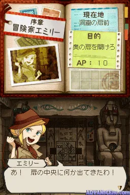 Snapshot
